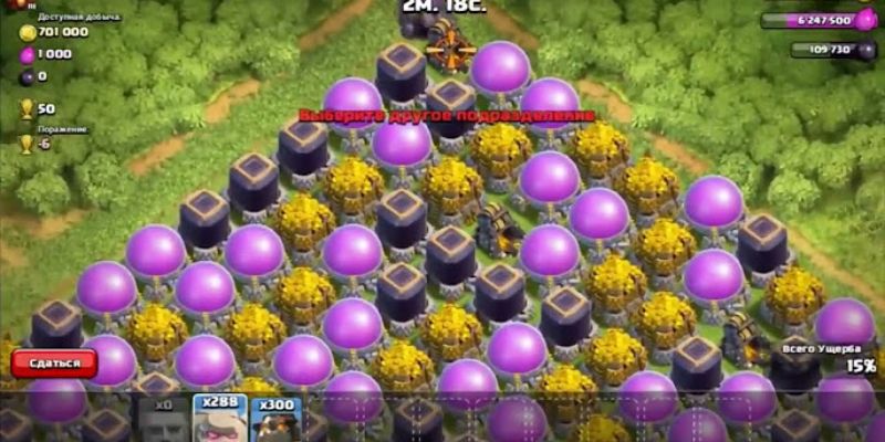 Quân đội vô hạn trong Clash of Clans Mod APK giúp bạn chiến thắng dễ dàng